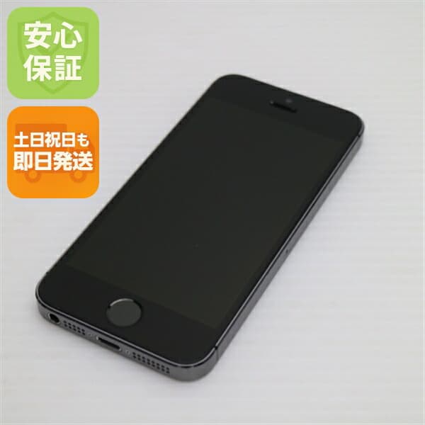iPhone 5s 16GB グレー ブラック au 中古 スマホ Apple 白ロム【超美品】保証付き 赤ロム保証