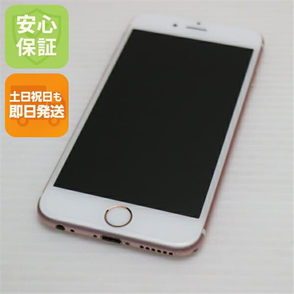iPhone 6S 64GB ローズゴールド SIMフリー 中古 スマホ Apple 白ロム【美品】保証付き 赤ロム保証