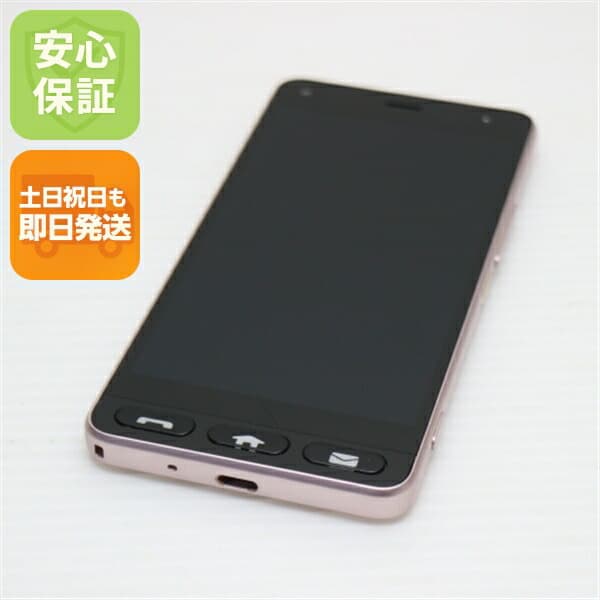 かんたんスマホ 705KC ピンク Y!mobile 中古 スマホ 白ロム【新品同様】保証付き 赤ロム保証
