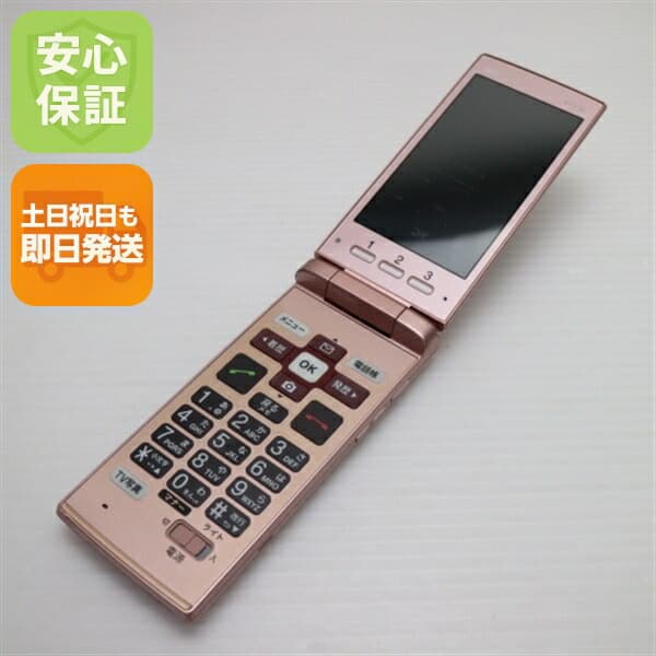 かんたんケータイ KYF36 ピンク au 中古 ガラケー KYOCERA 白ロム【良品中古】保証付き 赤ロム保証