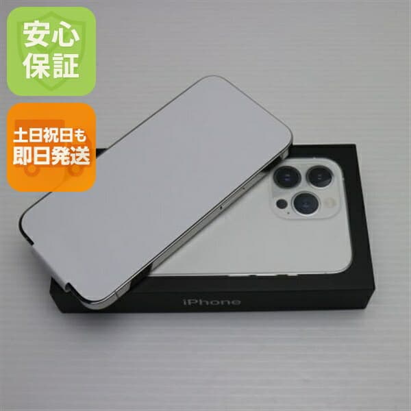 iPhone 13 Pro 256GB シルバー SIMフリー 中古 白ロム【新品未使用】保証付き 赤ロム保証
