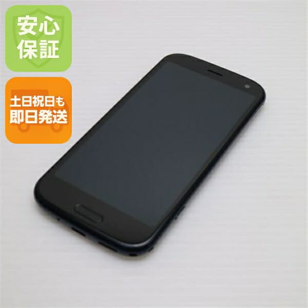 らくらくスマートフォン F-52B ネイビー docomo 中古 スマホ 白ロム【美品】保証付き 赤ロム保証