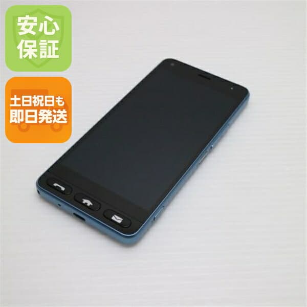 かんたんスマホ 705KC ブルー Y!mobile 中古 スマホ 白ロム【超美品】保証付き 赤ロム保証