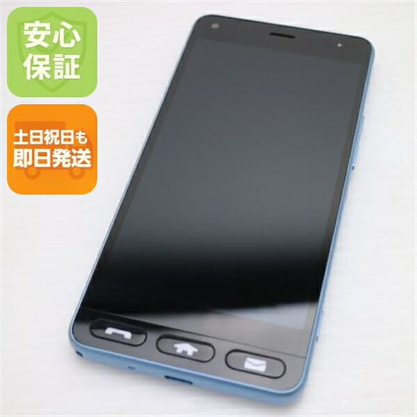 かんたんスマホ 705KC ブルー Y!mobile 中古 スマホ 白ロム【美品】保証付き 赤ロム保証