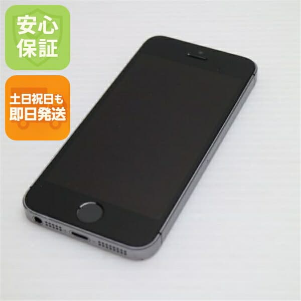 iPhone SE 16GB スペースグレイ SIMフリー 中古 スマホ Apple 白ロム【美品】保証付き 赤ロム保証