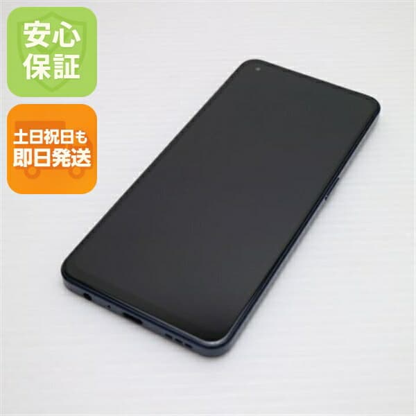 OPPO Reno7 A OPG04 ブラック au 中古 スマホ【新品同様】保証付き 赤ロム保証