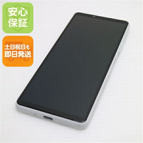 Xperia 10 III SOG04 ホワイト au 中古 白ロム【美品】保証付き 赤ロム保証