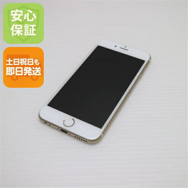 iPhone 6S 64GB ゴールド SIMフリー 中古 スマホ Apple 白ロム【美品】保証付き 赤ロム保証