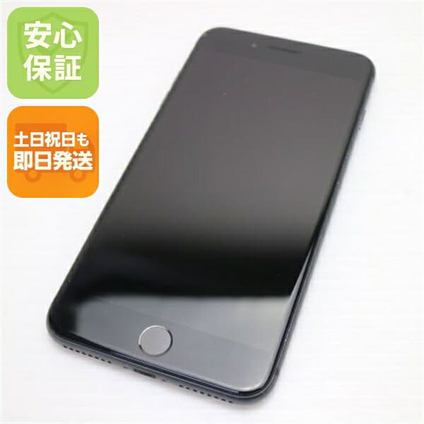 iPhone 8 Plus 64GB スペースグレイ ブラック SIMフリー 中古 スマホ Apple 白ロム【美品】保証付き 赤ロム保証