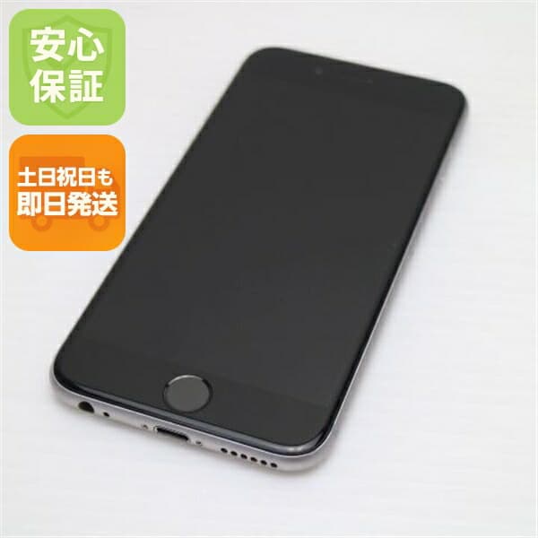 iPhone 6S 64GB スペースグレイ SIMフリー 中古 スマホ Apple 白ロム【美品】保証付き 赤ロム保証