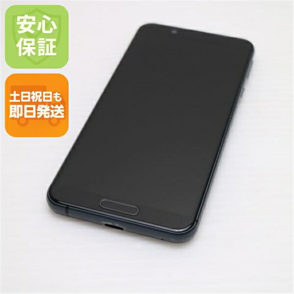 AQUOS sense3 lite ブラック SIMフリー 中古 スマホ 白ロム【美品】保証付き 赤ロム保証