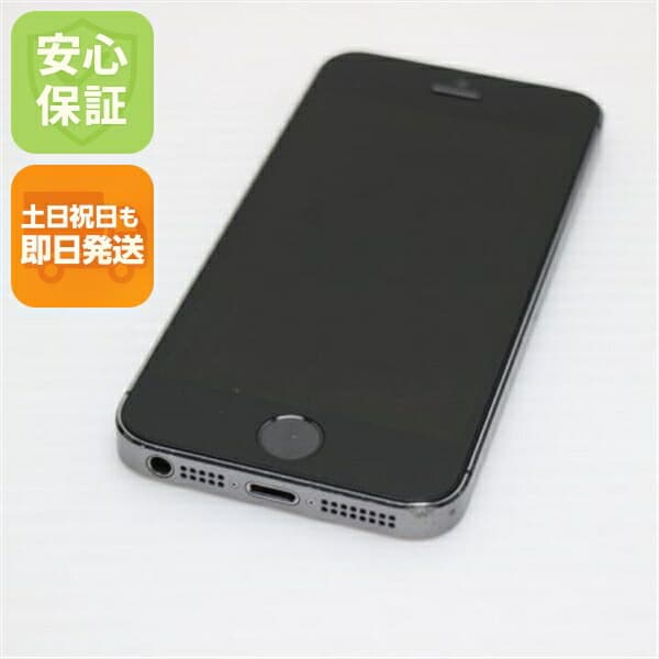 iPhone 5s 64GB グレー ブラック docomo 中古 スマホ Apple 白ロム【美品】保証付き 赤ロム保証