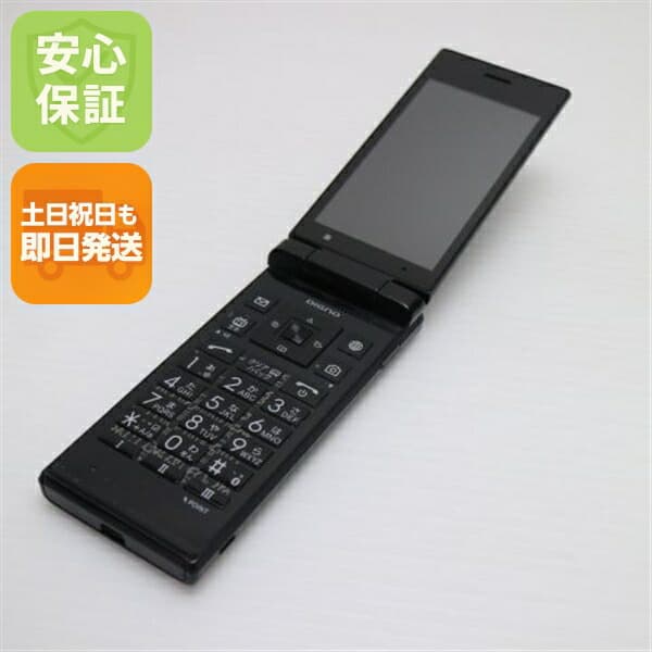 DIGNO ケータイ2 701KC ブラック SoftBank 中古 ガラケー 白ロム【良品中古】保証付き 赤ロム保証
