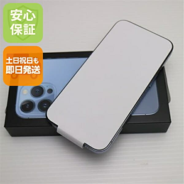 iPhone 13 Pro 128GB シエラブルー SIMフリー 中古 白ロム【新品未使用】保証付き 赤ロム保証