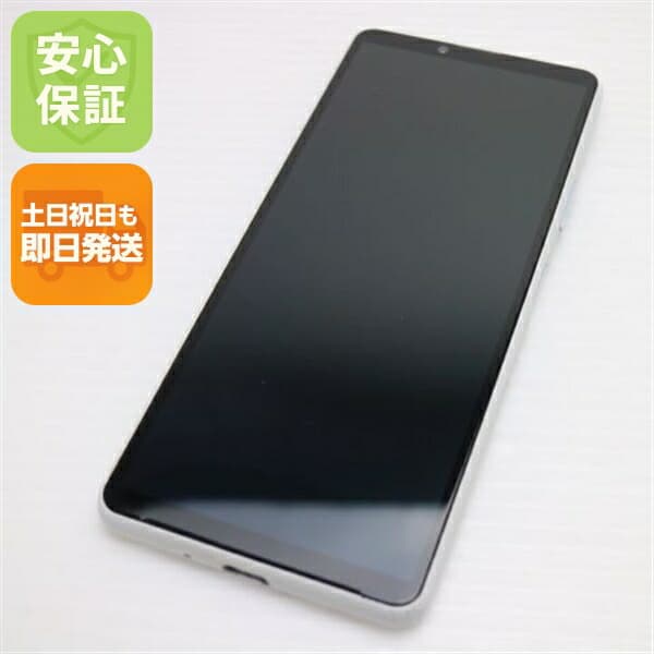 Xperia 10 III Lite ホワイト SIMフリー 中古 スマホ 白ロム【美品】保証付き 赤ロム保証