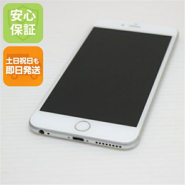 iPhone 6 Plus 16GB シルバー docomo 中古 スマホ Apple 白ロム【美品】保証付き 赤ロム保証