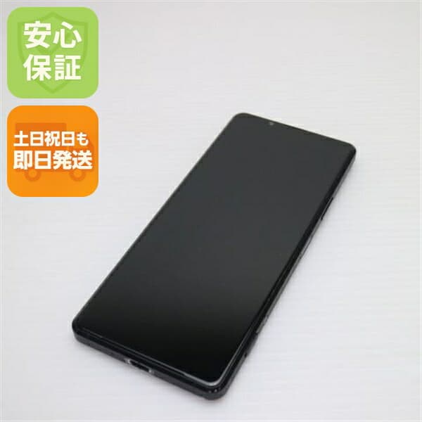 Xperia PRO-I の中古スマホ一覧