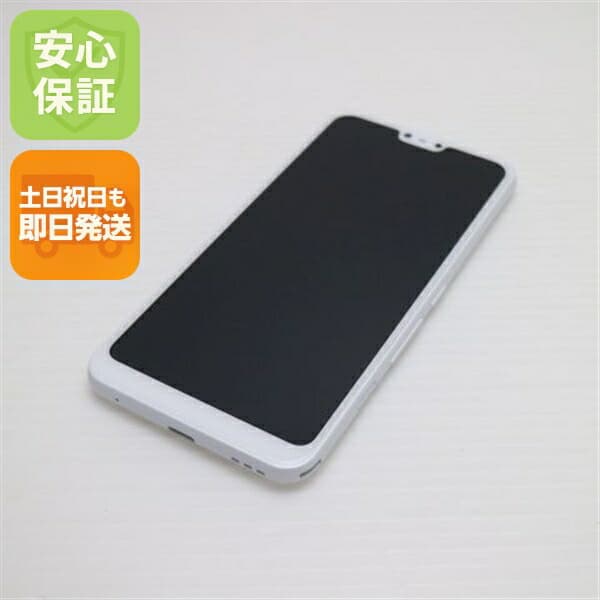 arrows U 801FJ ホワイト SoftBank 中古 スマホ 白ロム【新品同様】保証付き 赤ロム保証