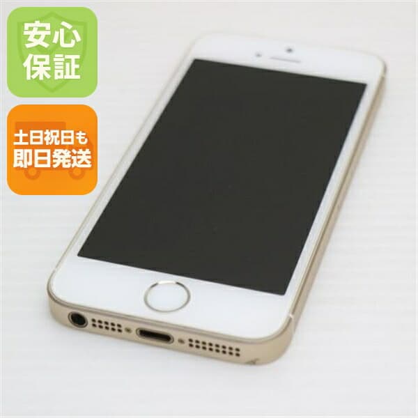 iPhone SE 16GB ゴールド SIMフリー 中古 スマホ Apple 白ロム【美品】保証付き 赤ロム保証