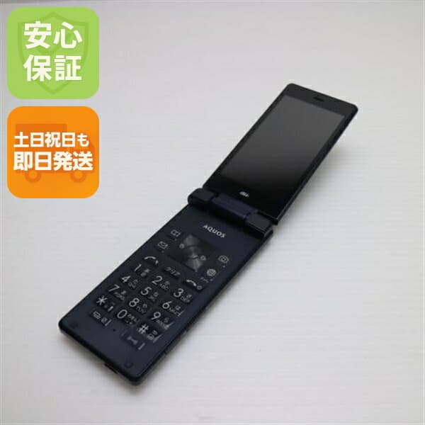 AQUOS K SHF33 ネイビー au 中古 ガラケー SHARP 白ロム【良品中古】保証付き 赤ロム保証