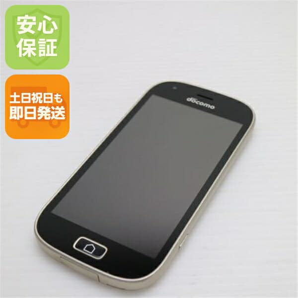 らくらくスマートフォン me F-03K ゴールド docomo 中古 スマホ スマホ 白ロム 富士通【美品】保証付き 赤ロム保証