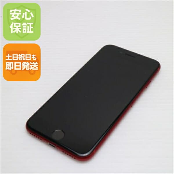iPhone 8 64GB レッド RED SIMフリー 中古 スマホ スマホ Apple 白ロム【超美品】保証付き 赤ロム保証