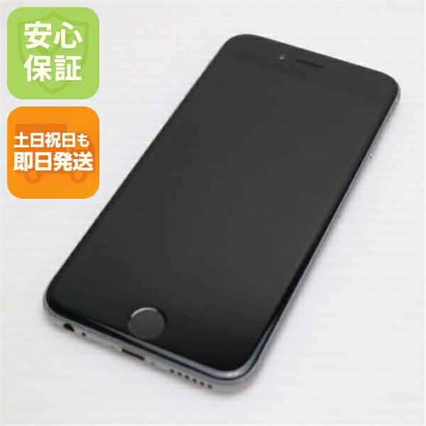 iPhone 6 64GB スペースグレイ SoftBank 中古 スマホ Apple 白ロム【美品】保証付き 赤ロム保証