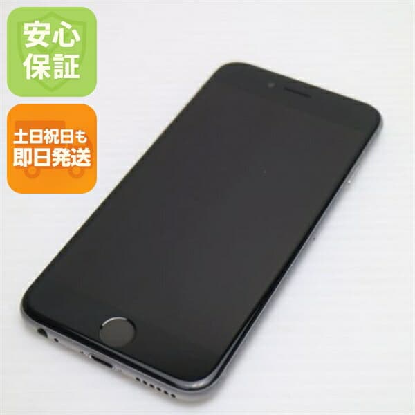 iPhone 6 16GB スペースグレイ SoftBank 中古 スマホ Apple 白ロム【超美品】保証付き 赤ロム保証
