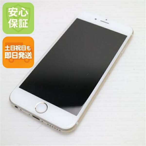iPhone 6 64GB ゴールド SoftBank 中古 スマホ Apple 白ロム【超美品】保証付き 赤ロム保証