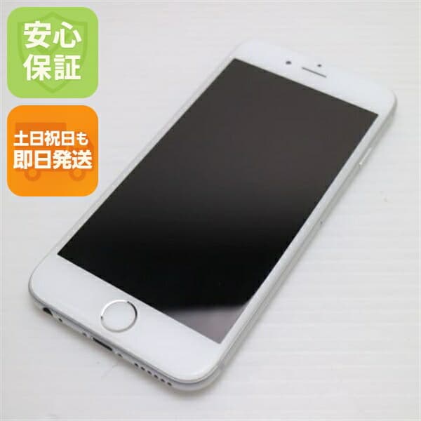 iPhone 6 64GB シルバー SoftBank 中古 スマホ Apple 白ロム【美品】保証付き 赤ロム保証
