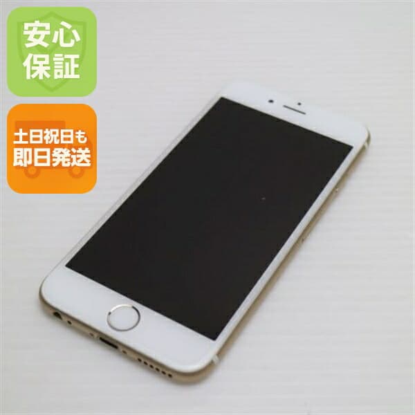 iPhone 6 64GB ゴールド docomo 中古 スマホ Apple 白ロム【美品】保証付き 赤ロム保証
