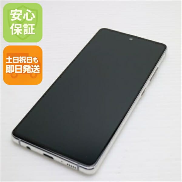 Galaxy A51 5G SC-54A プリズムブリックスホワイト docomo 中古 スマホ 白ロム SAMSUNG【美品】保証付き 赤ロム保証