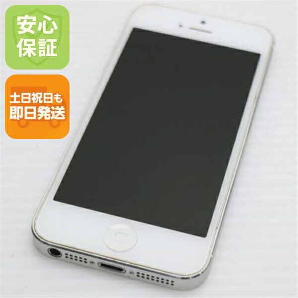 iPhone 5 16GB ホワイト SoftBank 中古 判定○ スマホ Apple 白ロム【美品】保証付き 赤ロム保証