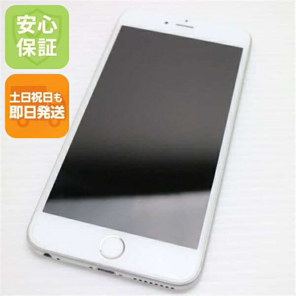 iPhone 6S PLUS 64GB シルバー SIMフリー 中古 スマホ Apple 白ロム【超美品】保証付き 赤ロム保証