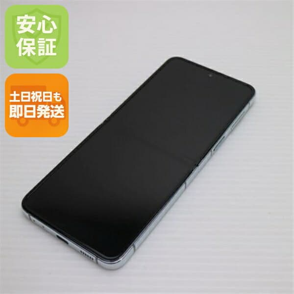 Galaxy Z Flip5 SCG23 256GB ミント au 中古 スマホ SAMSUNG【新品同様】保証付き 赤ロム保証