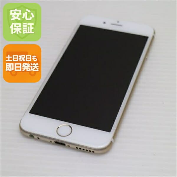 iPhone 6 16GB ゴールド au 中古 スマホ Apple 白ロム【超美品】保証付き 赤ロム保証