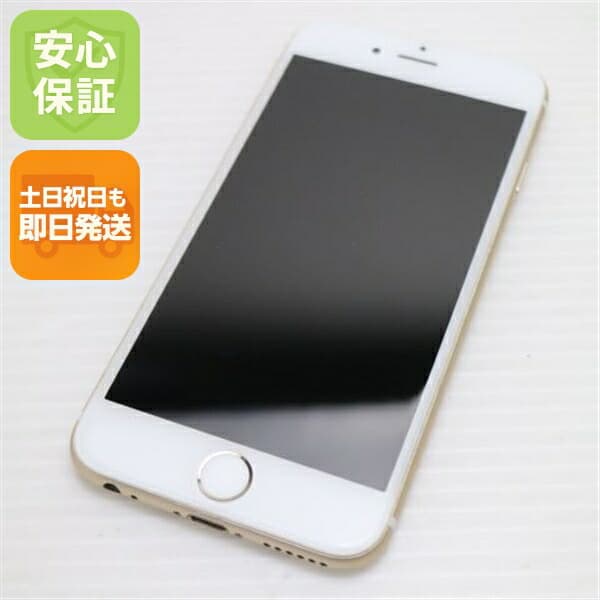 iPhone 6 16GB ゴールド au 中古 スマホ Apple 白ロム【美品】保証付き 赤ロム保証