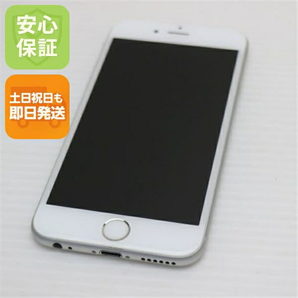 iPhone 6S 16GB シルバー SIMフリー 中古 スマホ Apple 白ロム【超美品】保証付き 赤ロム保証
