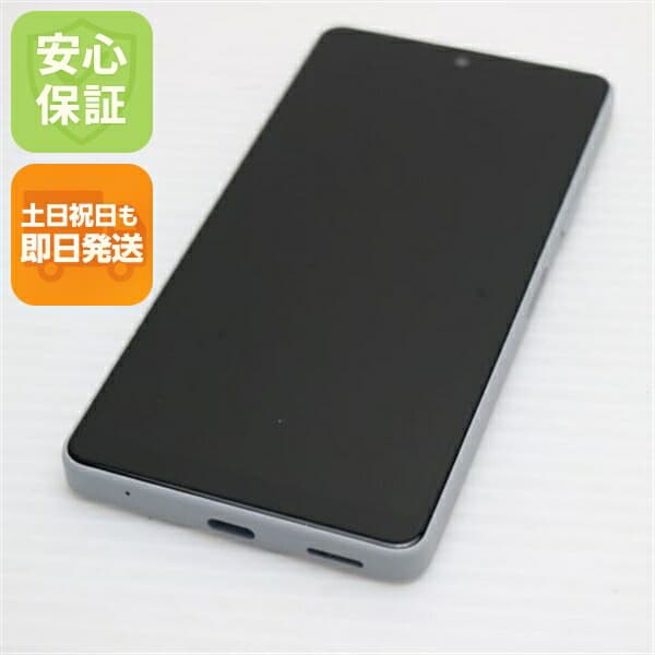 Xperia Ace III SOG08 グレー au 中古 スマホ 白ロム【美品】保証付き 赤ロム保証