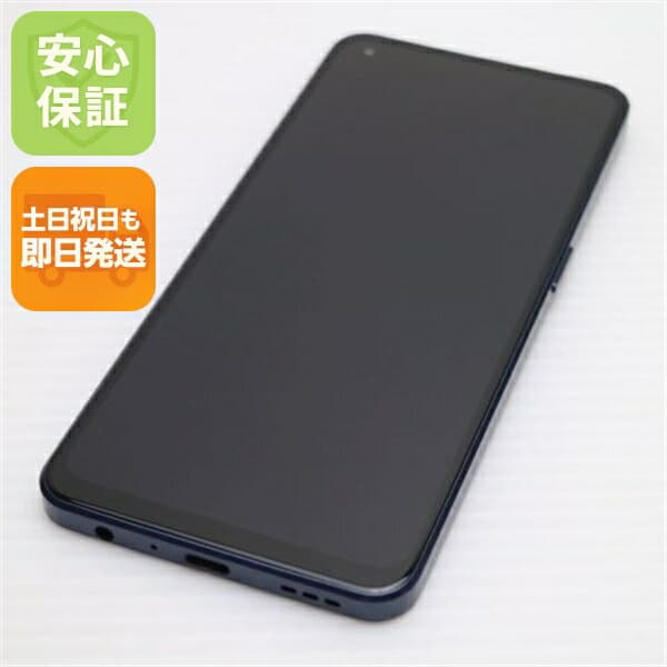 OPPO Reno7 A A201OP ブラック SoftBank 中古 スマホ【超美品】保証付き 赤ロム保証