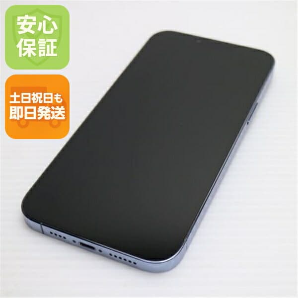 iPhone 13 Pro Max 128GB シエラブルー SIMフリー 中古【超美品】保証付き 赤ロム保証