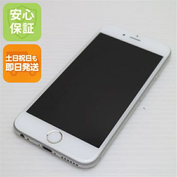 iPhone 6S 16GB シルバー SIMフリー 中古 スマホ Apple 白ロム【美品】保証付き 赤ロム保証