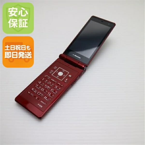 F-01E レッド docomo 中古 ガラケー FUJITSU 白ロム【美品】保証付き 赤ロム保証
