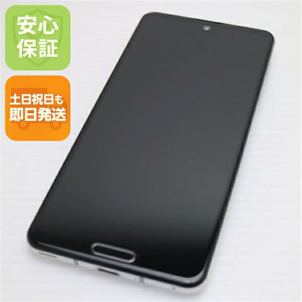 AQUOS R5G の中古スマホ一覧
