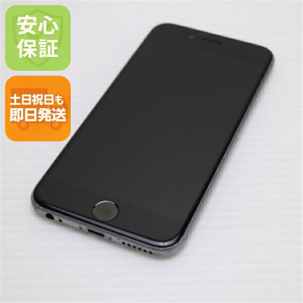 iPhone 6S 64GB スペースグレイ SIMフリー 中古 スマホ Apple 白ロム【良品中古】保証付き 赤ロム保証