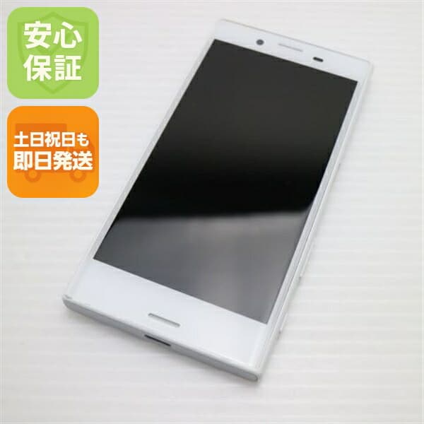 Xperia X Compact SO-02J ホワイト docomo 中古 スマホ SONY 白ロム【超美品】保証付き 赤ロム保証
