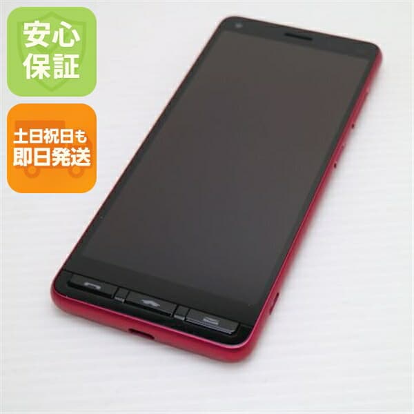 かんたんスマホ2+ A201KC ローズ SoftBank 中古 スマホ 白ロム【新品同様】保証付き 赤ロム保証