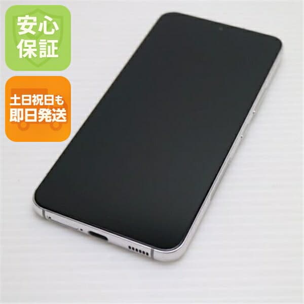 Galaxy S22 SC-51C ファントムホワイト docomo 中古 スマホ 白ロム【新品同様】保証付き 赤ロム保証