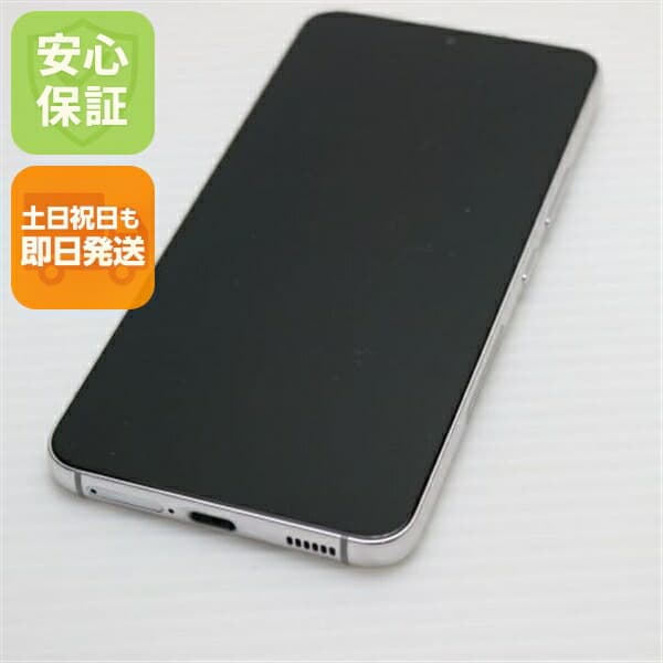 Galaxy S22 SC-51C ファントムホワイト docomo 中古 スマホ 白ロム【新品同様】保証付き 赤ロム保証