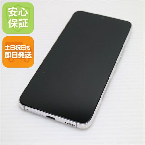 Galaxy S22 SC-51C ファントムホワイト docomo 中古 スマホ 白ロム【新品同様】保証付き 赤ロム保証